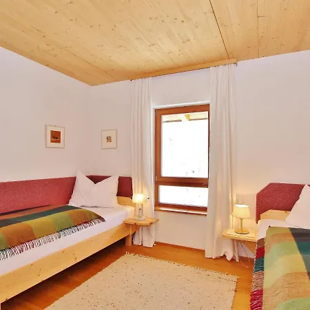 Flat Directly On The Slope With Valley View Apartment *