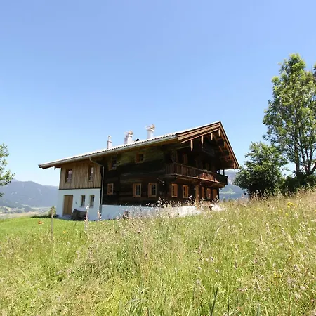 شقة In St Johann By Slope